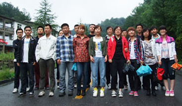 青峰網(wǎng)絡2011年全體員工洛陽老君山、追夢谷兩日游報道