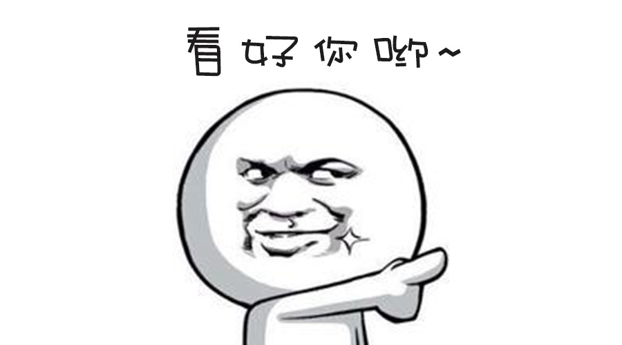 春季人才招聘提前預熱！青峰等你來！