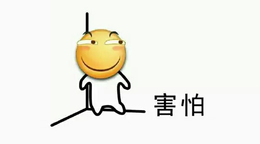 營銷部的同學(xué)們，你們真的把事情搞大了！