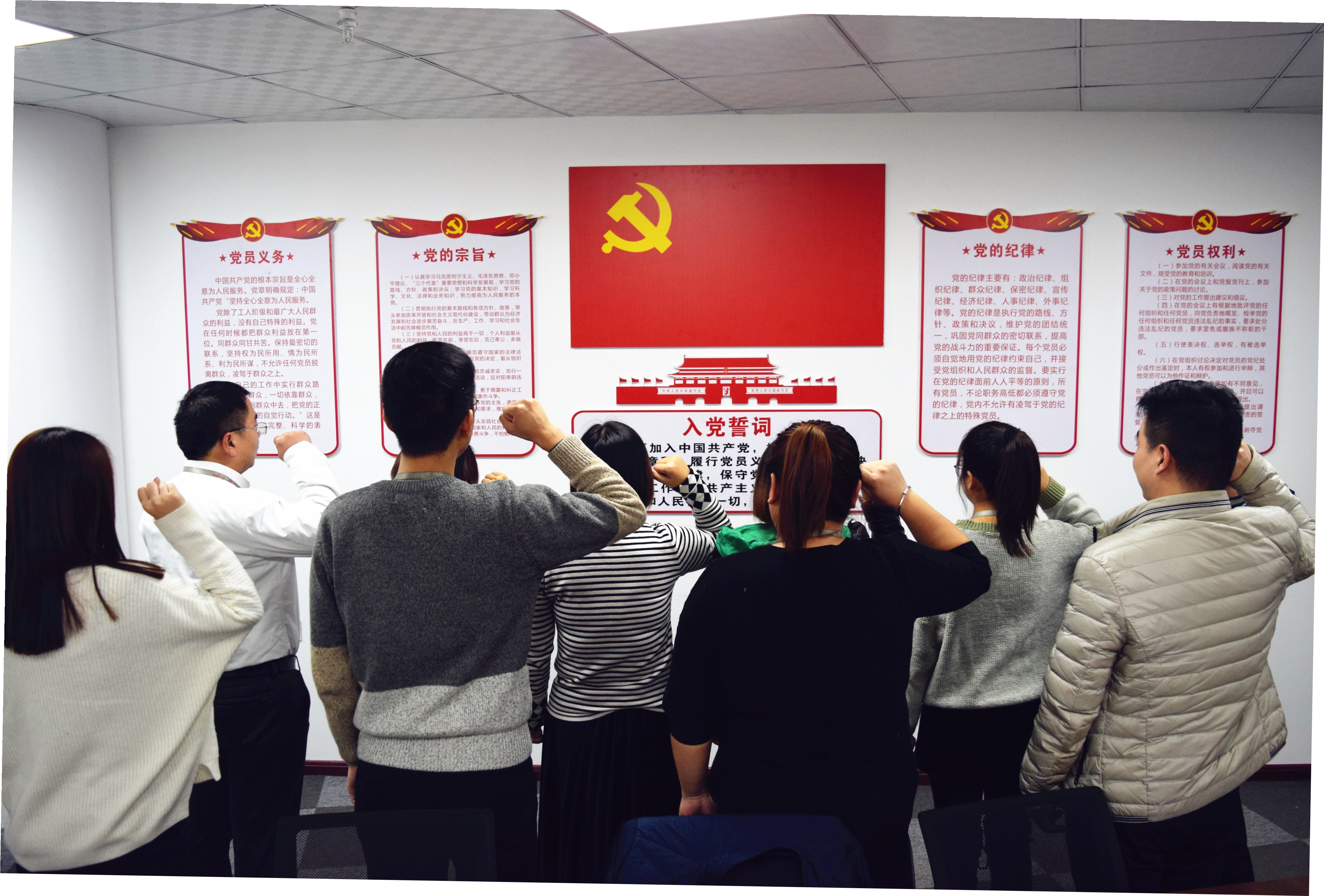 不忘初心，牢記使命，砥礪前行--安陽(yáng)市青峰網(wǎng)絡(luò)科技有限公司黨支部正式成立